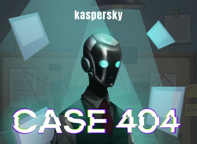 Игровая механика «Лаборатория Касперского: Дело 404»